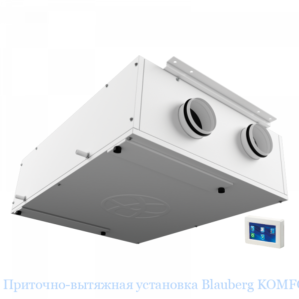 ��������-�������� ��������� Blauberg KOMFORT EC DB350 S11